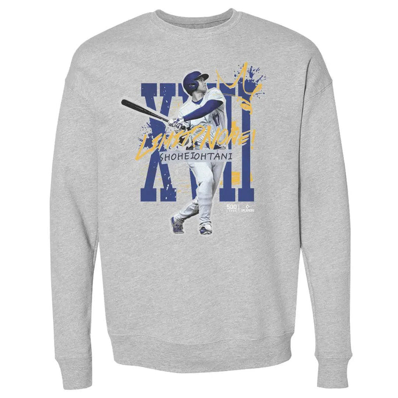 Sports Apparel and more!