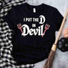 I Put the D in Devil Shirts For Couples Funny Matching Him & Her Halloween T-Shirts by Adorb Custom Tees