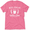 Blue Wives Club - T-Shirt by Armed American Supply