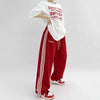 Embroidered Patchwork Wide-Leg Athletic Sweatpants | 4 Colors by FitiqueFit