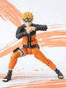 Naruto: Shippuden S.H.Figuarts Naruto Uzumaki (NARUTOP99 Edition) by THE MIGHTY HOBBY SHOP