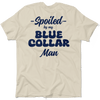 Spoiled - T-Shirt by Armed American Supply