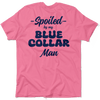 Spoiled - T-Shirt by Armed American Supply