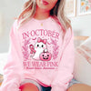 "In October We Wear Pink" T-Shirt - Retro Breast Cancer Awareness & Halloween Tee by Dog Mom Hat