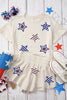 Beige Sequin Patriotic Star Cropped Tee Skort 2pcs Set by Wild and Free Boutique