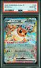 Graded 2024 PKM Japanese Sv8a Eevee Ex #126 Trading Card Game PSA 10 Gem Mint by Hall of Fame Sports Memorabilia