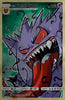 GORKEM DEMIR SKETCHBOOK - GENGAMIZED COVER A METAL VARIANT NYCC 2025 KNIGHT OF COMICS EXCLUSIVE by Knight of Comics, LLC