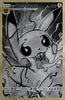 GORKEM DEMIR SKETCHBOOK - PIKAMIZED COVER C METAL VARIANT NYCC 2025 KNIGHT OF COMICS EXCLUSIVE by Knight of Comics, LLC