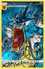GORKEM DEMIR SKETCHBOOK - GYAMIZED COVER A VARIANT NYCC 2025 KNIGHT OF COMICS EXCLUSIVE by Knight of Comics, LLC