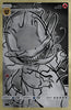GORKEM DEMIR SKETCHBOOK - CHARMIZED COVER C METAL VARIANT NYCC 2025 KNIGHT OF COMICS EXCLUSIVE by Knight of Comics, LLC