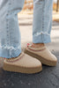 Oatmeal Suede Contrast Plush Slippers With Thick Sole