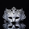 Creative Fashion Antique Plastic Mask Halloween Party Mask by My Store
