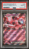 Graded 2025 PKM DRI EN Destined Rivals Team Rocket's Mewtwo Ex #081 Trading Card Game PSA 10 Gem Mint by Hall of Fame Sports Memorabilia