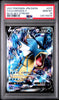 Graded 2021 PKM Japanese Sword & Shield s7R FA Gyarados V Full Art #070 Blue Sky Stream Trading Card Game PSA 10 Gem Mint by Hall of Fame Sports Memorabilia