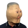 Halloween Latex Funny Butt Mask by My Store