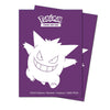 Elite Gengar Ultra Pro by THE MIGHTY HOBBY SHOP