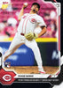 2026 Topps Now Chase Burns #29 Black Foil /10 Young Fireballer Secures 1st Career MLB Victory Cincinnati Reds Rookie RC Baseball Card