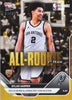 2025 Topps Now Dylan Harper #AR04 Orange Foil /25 2025-26 KIA NBA All Rookie First Team Selection San Antonio Spurs Rookie RC Basketball Card
