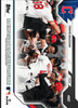 2026 Topps Now Travis Bazzana #462 Orange Foil /10 2 Run Blast Delivers First Career Walk Off Home Run Cleveland Guardians Rookie RC Baseball Card