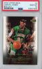 Graded 2003 Upper Deck LeBron James #3 Box Set Rookie RC Basketball Card PSA 10 Gem Mint by Hall of Fame Sports Memorabilia
