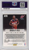 Graded 2012-13 Panini Prizm Bradley Beal #238 Rookie RC Basketball Card PSA 10 Gem Mint by Hall of Fame Sports Memorabilia