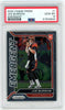 Graded 2020 Panini Prizm Joe Burrow #1 Emergent Rookie RC Football Card PSA 10 Gem Mint by Hall of Fame Sports Memorabilia