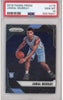 Graded 2016-17 Panini Prizm Jamal Murray #175 Rookie RC Basketball Card PSA 10 Gem Mint by Hall of Fame Sports Memorabilia