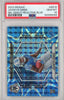 Graded 2023 Panini Mosaic Jahmyr Gibbs #ND10 NFL Debut Reactive Blue Rookie RC Football Card PSA 10 Gem Mint