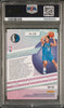 Graded 2018 Panini Revolution Jalen Brunson #130 Chinese New Year Rookie RC Basketball Card PSA 10 Gem Mint