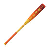 2025 Easton Hype Fire 2 3/4" USSSA Baseball Bat: -10,