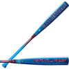 2027 Louisville Slugger Atlas Hybrid BBCOR Baseball Bat by The Bat Flip Shop