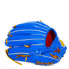 Jax Fielding Glove | EN-7 | Infield | Blue | 11.75"