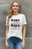 Simply Love MAMA Butterfly Graphic Cotton T-Shirt by Simply Love