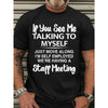 Ya Done Messed Up A-A-Ron Vintage T-Shirt – Funny Key & Peele Inspired Tee, Gift for Friends by Dog Mom Hat