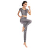 Printed navel short-sleeved quick-drying dance dress by FitiqueFit