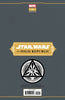 Star Wars High Republic #11 Unknown Comics Marco Turini Exclusive Virgin Var (11/03/2021) (11/10/2021) by Unknown Comic Books