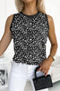 Leopard Print Round Neck Tank Top