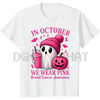 "In October We Wear Pink Breast" Cancer Awareness Tee – Cute Ghost & Pumpkin Graphic Print Shirt, Unisex Halloween Tops by Dog Mom Hat