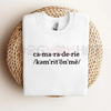 Sabrina Carpenter Camaraderie Embroidered Shirt – Unisex Relaxed Fit Concert & Fan Apparel Tee by Dog Mom Hat