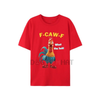 F-CAW-F Funny Chicken T-Shirt – Witty Bird Graphic, Unisex Casual Top by Dog Mom Hat