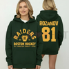 Team Ilya Rozanov #81 Vintage Hockey Romance Hoodie by Dog Mom Hat