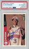 Graded 1996 Upper Deck UD Collector's Choice Allen Iverson #301 Rookie RC Basketball Card PSA 8 Auto Grade Near Mint