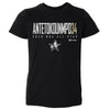 Giannis Antetokounmpo Milwaukee Bucks 2026 NBA All-Star Elite WHT by 500 LEVEL