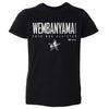 Victor Wembanyama San Antonio Spurs 2026 NBA All-Star Elite WHT by 500 LEVEL