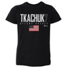 Brady Tkachuk Ottawa USA Elite WHT by 500 LEVEL