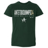 Giannis Antetokounmpo Milwaukee Bucks 2026 NBA All-Star Elite WHT by 500 LEVEL