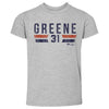 Riley Greene Detroit Font by 500 LEVEL