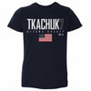 Brady Tkachuk Ottawa USA Elite WHT by 500 LEVEL