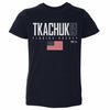 Matthew Tkachuk Florida USA Elite WHT by 500 LEVEL