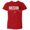 Alexander Nikishin Carolina Elite WHT by 500 LEVEL